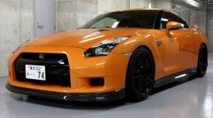 gtr_zele_new_orange1