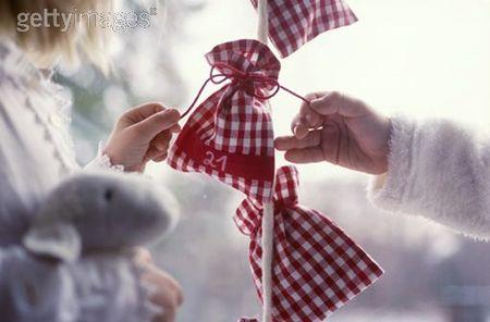 Calendriers de l'avent tendance cal18