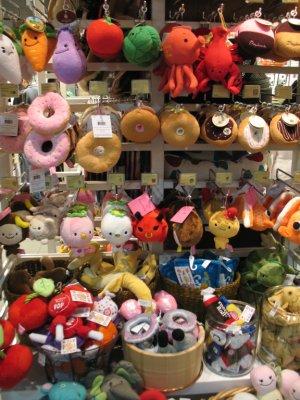 Nos amis les bêtes... Nos amis les bêtes...