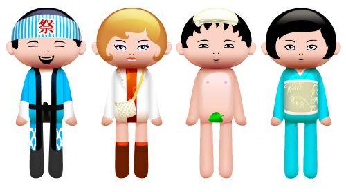 Un court prologue, pour vous inciter ?? taper DON par SMS... 51japanescharacters_m