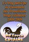 Potée lorraine logo_aftouch