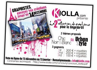 KIOLLA : appel à sélection de graphismes pour le lit