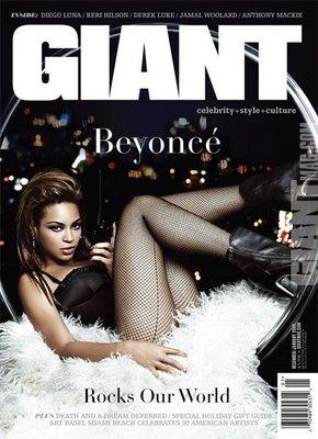 Beyonce sexy pour Giant Magazine