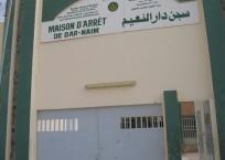 Entrée de la prison de Dar Naïm. Mauritanie. Février 2008.