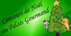 Concours de Noël : catégorie Concours Noël catégorie