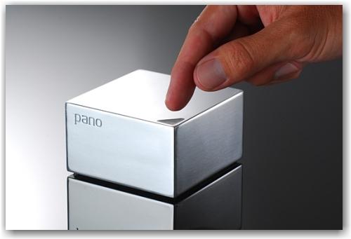pano_front