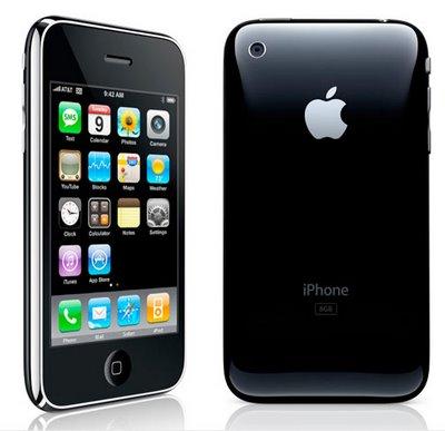 L'iphone 3G : je t'aurais un jour je t'aurais !!!
