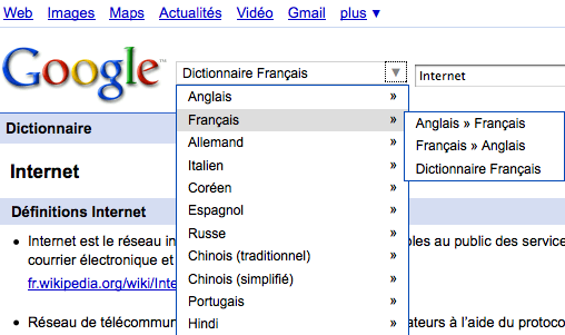 google-dictionnaire  Connaissez-vous Google Dictionnaire?