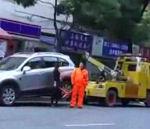 Quand on a un SUV, on ne va pas à la fourrière vidéo suv fourrière