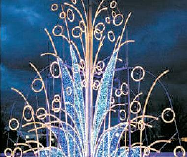 Quid des illuminations ? 18-saint-etienne.1228987912.jpg