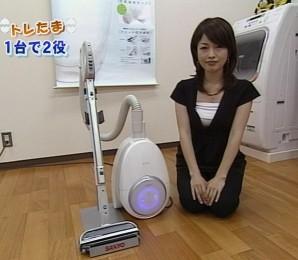 Un baiser fougueux peut rendre sourd.