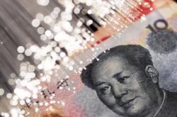 Mao
