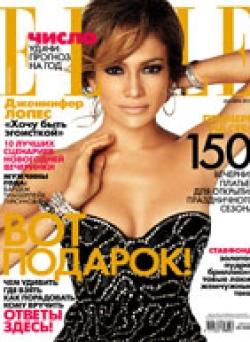 Jennifer Lopez très demandée : après Elle Turquie, elle fait la Une de Elle Russie... Avec la même photo !
