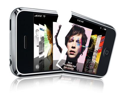 desimlock iphoen