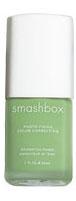 Poireau-poivrot Smashbox