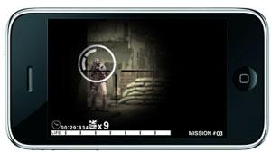 mgs-iphone-2 mgs-iphone-2