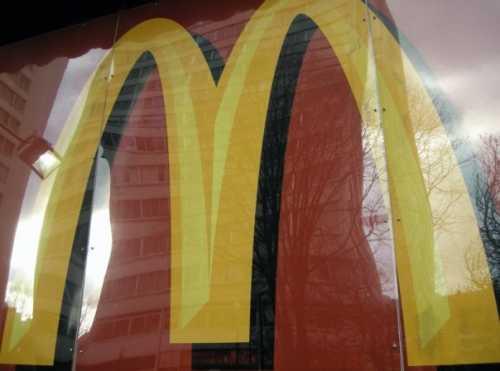 Supplément d’âme Panopticon533.jpg