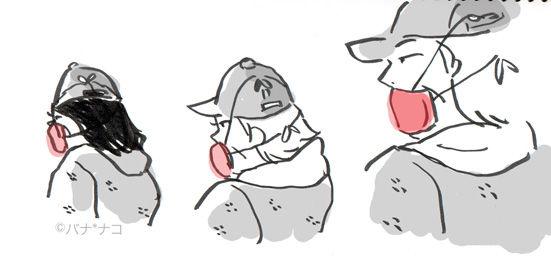 ...vive le vent... masque_blog