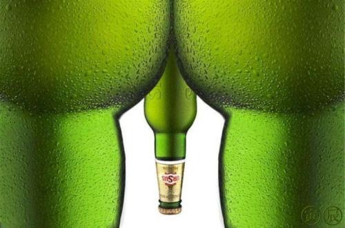 photo humour insolite bière sexe fesses