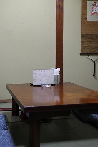 Un petit dîner chez AN ? Chez AN, on est bien à table