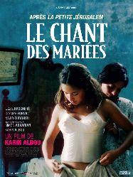 Sortie Cinéma - Le chant des mariées Sortie Cinéma - Le chant des mariées