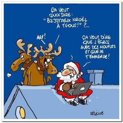 prenoelgeekey4 prenoelgeekey4