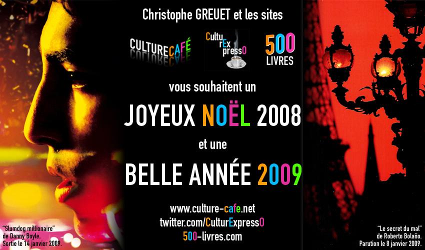 Joyeux Noël à tous ! Joyeux Noël à tous !