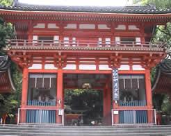 carnet de voyage japon