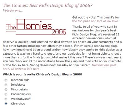[best kid's design blog 2008]