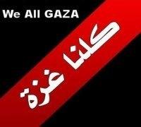 Communiqué Gaza: collecte au Maroc de médicaments pour la Palestine