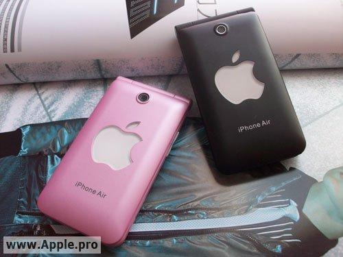 iphone-air iphone-air