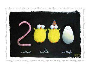 Cartes de voeux à gagner !!! voeux2009VGM