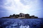 Hashima, l'île abandonnée