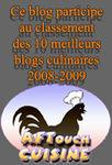 Tajine d'agneau aux pois chiches ( Maroc ) blogsculinaires