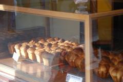 Les brioches de chez Lelong