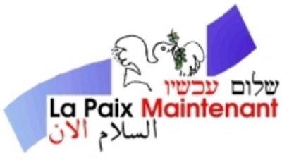 israël- palestine paix maintenant