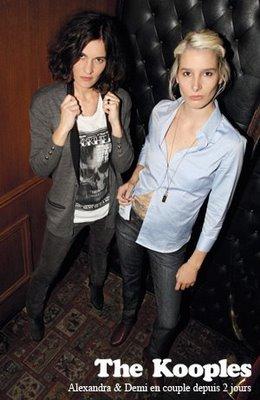 The KOOPLES