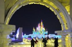 harbin-glace-2 harbin-glace-2