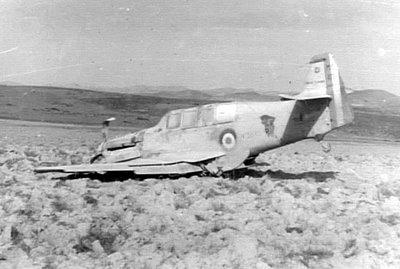 Crash d'un MS475 Vanneau