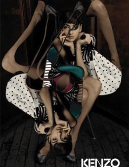 Découpages, collages et incrustations kenzo 2007.jpg