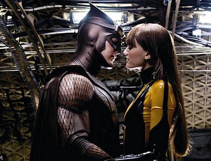 Watchmen