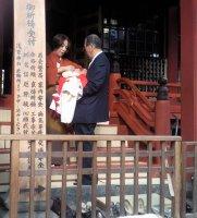 Episode 3 - la revange du Jap' (Japon 3/?)