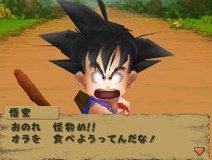 Dragon Ball : Origins sur DS