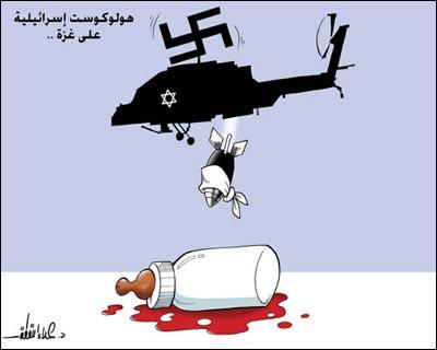 [gaza_carrtoons5-52fbf.jpg]
