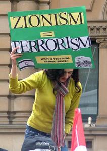 Israël ennemi de l'humanité. Pétition contre Israël. De Gaulle et USA