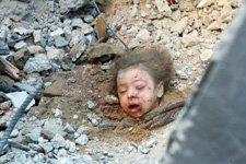 Propagande de guerre - Gaza, Propagande guerre Gaza, détail