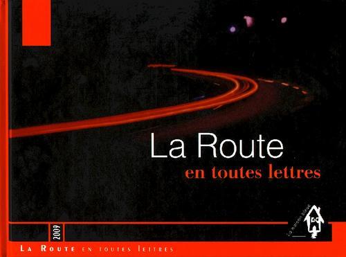 Réclame Réclame