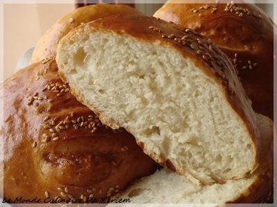 Pain du Ramadan (Ramazan Pidesi) Pain du Ramadan (Ramazan Pidesi)