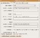 090124_xampp08.jpg 090124_xampp08.jpg