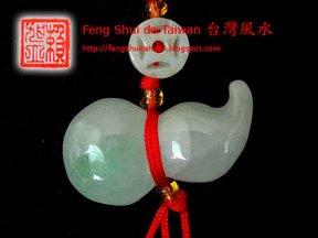 Feng Shui et Astrologie Chinoise 2009, les symboles de réussite du Cheval